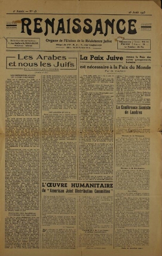 La Nouvelle Renaissance  N°25 (26 août 1945)